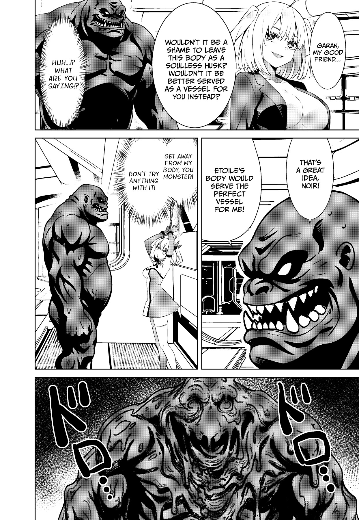 Hentai Manga Comic-Magical Girl Abduction-Read-15
